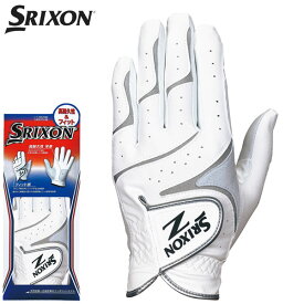 ダンロップ SRIXON スリクソン メンズ 高耐久性 ＆ フィット ゴルフグローブ GGG-S016 ホワイト/シルバー