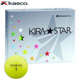キャスコ KIRA STAR キラスター2 ゴルフボール 1ダース （12球入り） イエロー　【あす楽対応】