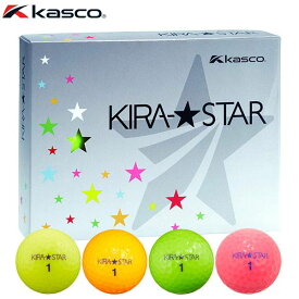 【連休中も休まず営業！】キャスコ KIRA STAR キラスター2 ゴルフボール 1ダース （12球入り） 4色入り　【あす楽対応】