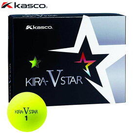 キャスコ KIRA STAR V キラスターV ゴルフボール 1ダース （12球入り） イエロー　【あす楽対応】