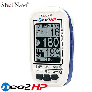 �V���b�g�i�r GPS�S���t�i�r Shot Navi neo2 HP