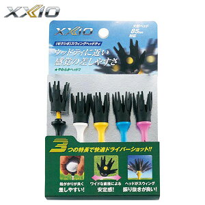 yقڑSiP10{{H~EFA10N[|Iz11/10܂Ł@_bv XXIO [NVI XCOwbheB[ GGF-06132