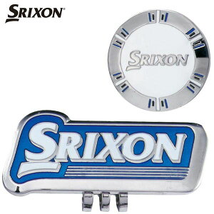 �_�����b�v SRIXON �X���N�\�� �N���b�v�}�[�J�[ GGF-15334 �u���[