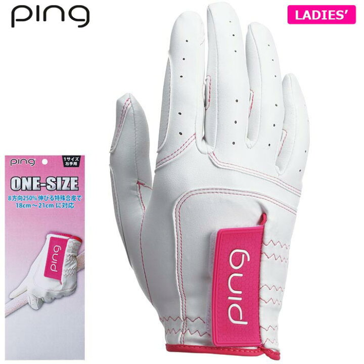 楽天市場 Ping ピン レディース ワンサイズ ゴルフグローブ 右手用 Gl L1rh White Pink Agゴルフストア ギア アパレル