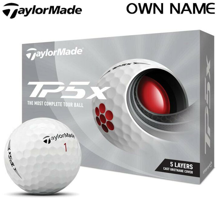 No.119 Taylor Made TP5x ロストボール