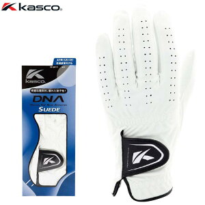 ySi10N[|JÒIz11/3܂Ł@LXR Y DNA SUEDE XG[h StO[u SF-2010 WH zCg