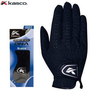 LXR Y DNA SUEDE XG[h Ep StO[u SF-2010R BK ubN