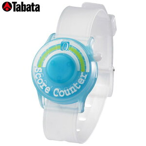 ySi10N[|JÒIz11/3܂Ł@^o^ EHb`XRAJE^[III GV-0903 SBL XPgu[