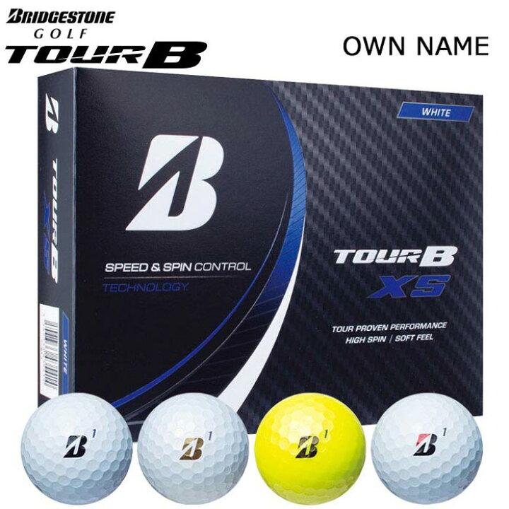 楽天市場 オウンネーム専用 ブリヂストン Tour B Xs ツアーb エックスエス ゴルフボール 1ダース 12球入り 22年モデル Agゴルフストア ギア アパレル