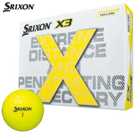 ダンロップ SRIXON スリクソン X3 エックススリー ゴルフボール 1ダース （12球入り） イエロー [2022年モデル] 特価　【あす楽対応】