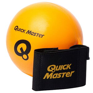 }j QuickMaster NCbN}X^[ p[tFNg[e[V Cg QMMGNT62