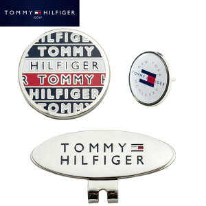 [2022年モデル] トミー ヒルフィガー ゴルフ クリップマーカー ツイン THMG2SM4 82 シルバー　【あす楽対応】
