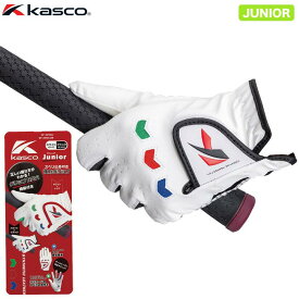 キャスコ ジュニア Kasco Junior キャスコジュニア ゴルフグローブ SF-22135J ホワイト/ブラック [2022年モデル]　【あす楽対応】