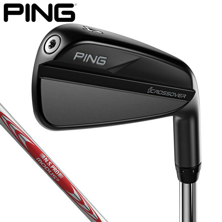 楽天市場】PING ピン i CROSSOVER iクロスオーバー アイアン型  