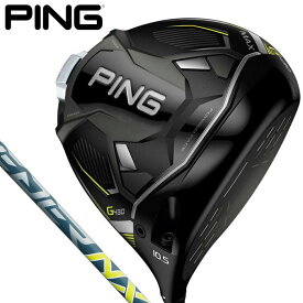 PING ピン G430 HL MAX マックス ドライバー FUJIKURA SPEEDER NX シャフト [2023年モデル]