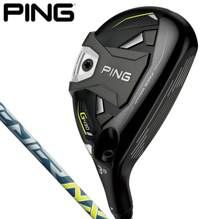 楽天市場】PING ピン G430 HL ハイブリッド ユーティリティ FUJIKURA 