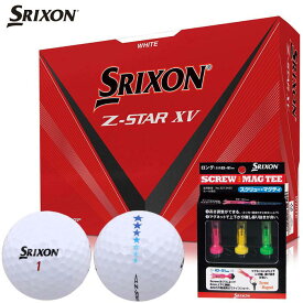 ダンロップ SRIXON スリクソン Z-STAR XV ゼットスター エックスブイ ゴルフボール 1ダース （12球入り） 7スターマークボール ＆ SRIXONマグティー [2023年モデル]　【あす楽対応】