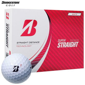 ブリヂストン SUPER STRAIGHT スーパーストレート ゴルフボール 1ダース （12球入り） ホワイト [2023年モデル]　【あす楽対応】