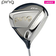 【37％OFF】 PING ピン レディース G LE3 ジー エルイー3 ドライバー ULT250 J シャフト 特価