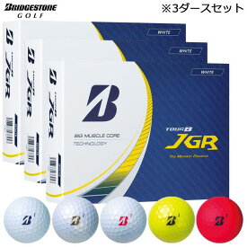 ブリヂストン TOUR B JGR ツアーB ジェイジーアール ゴルフボール 3ダースセット （12球入り×3箱） [2023年モデル]　【あす楽対応】