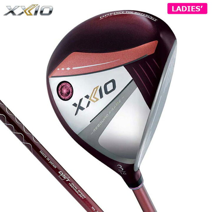楽天市場】【57％OFF】 ダンロップ レディース XXIO ゼクシオ 13 