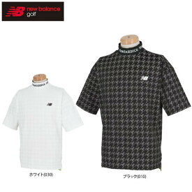 ニューバランス メンズ SPORT 千鳥柄 ジャカード 半袖 モックネックシャツ 012-4166001 ゴルフウェア [2024年春夏モデル]　【あす楽対応】