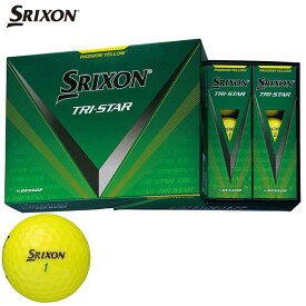 [2024年モデル] ダンロップ SRIXON スリクソン TRI STAR トライスター ゴルフボール 1ダース （12球入り） プレミアムパッションイエロー　【あす楽対応】