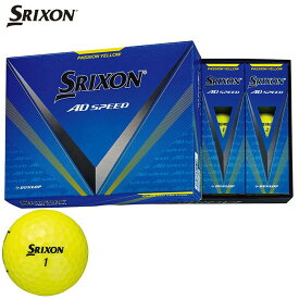 [2024年モデル] ダンロップ SRIXON スリクソン AD SPEED エーディースピード ゴルフボール 1ダース （12球入り） パッションイエロー　【あす楽対応】
