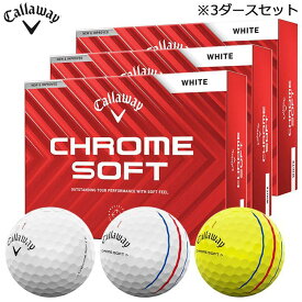 [2024年モデル] キャロウェイ CHROME SOFT クロム ソフト ゴルフボール 3ダースセット （12球入り×3箱）　【あす楽対応】