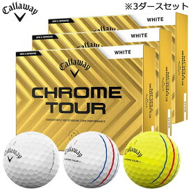 [2024年モデル] キャロウェイ CHROME TOUR クロム ツアー ゴルフボール 3ダースセット （12球入り×3箱）　【あす楽対応】