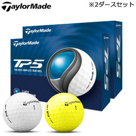 [2024年モデル] テーラーメイド TP5 ティーピーファイブ ゴルフボール 2ダースセット （12球入り×2箱）　【あす楽対応】