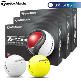テーラーメイド TP5x ティーピーファイブエックス ゴルフボール 3ダースセット （12球入り×3箱） [2024年モデル] 特価