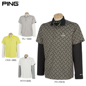 【50％OFF】 ピンゴルフ メンズ ロゴプリント 総柄 半袖 リブ衿 ポロシャツ ＆ 長袖 ハイネック インナーシャツ 621-4160209 ゴルフウェア [春夏モデル] 特価