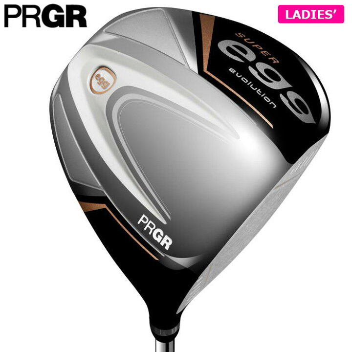 楽天市場】PRGR プロギア レディース SUPER egg スーパーエッグ 