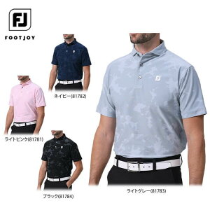 yقڑSiP10{{H~EFA10N[|Iz11/10܂Ł@y55OFFz tbgWC Y ShJ t[JWJ[h 4WAYXgb`  ChJ[ |Vc FJ-S24-S22 S