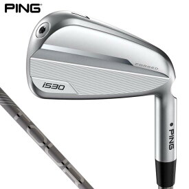 【全品10％OFFクーポン配布中！】7/18 23:59まで　PING ピン i530 アイアン 5本セット（＃6〜9、PW） PING TOUR 2.0 CHROME カーボンシャフト [2024年モデル]