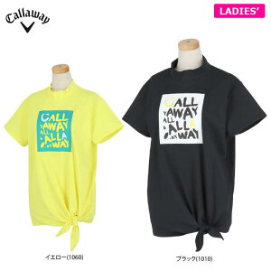 yقڑSiP10{{H~EFA10N[|Iz11/10܂Ł@y60OFFz LEFC fB[X ̎q SfUC Xgb`  bNlbNVc C24134213 [2024Nf] StEF