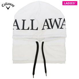 【70％OFF】 キャロウェイ レディース フード付き ネックウォーマー C23298202 1030 ホワイト ゴルフウェア [秋冬モデル] 特価