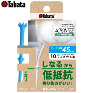 yقڑSiP10{{H~EFA10N[|Iz11/10܂Ł@^o^ ACTION TEE ANVeB[ 45mm PWBL 45 GV1423 zCgu[