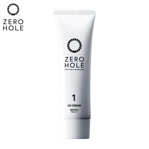 ZERO HOLE [z[ ₯~߃N[ 48g