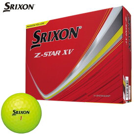 ダンロップ SRIXON スリクソン Z-STAR XV ゼットスター エックスブイ ゴルフボール 1ダース （12球入り） プレミアムパッションイエロー [2025年モデル]