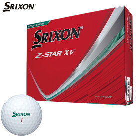 【最大1万円割引クーポン配布中！　ダンロップ SRIXON スリクソン Z-STAR XV ゼットスター エックスブイ ゴルフボール 1ダース （12球入り） ロイヤルグリーン [2025年モデル]