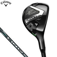 【最大1万円割引クーポン配布中！　【58％OFF】キャロウェイ メンズ ELYTE MAX-FAST エリート マックスフ…