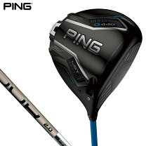楽天市場】ping tour 65 xの通販