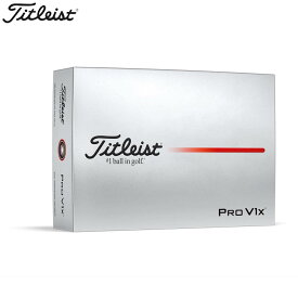 [2025年モデル] タイトリスト PRO V1x プロV1x ゴルフボール 1ダース （12球入り） ホワイト
