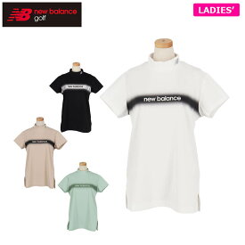 【三連休も最短当日出荷♪全品P10倍＋最大1万円引きクーポン！】8/11 23:59まで　ニューバランス レディース 配色ロゴライン 半袖 モックネック シャツ 012-5166509 ゴルフウェア [2025年春夏モデル 30％OFF] 特価