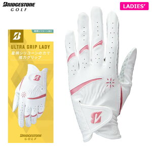 �y�ő�1���~�����N�[�|���{P10�{�ȏ�I�z5/20�܂Ł@�u���a�X�g�� ���f�B�[�X ULTRA GRIP LADY �E���g���O���b�v ���f�B �S���t�O���[�u GL25L1 WP �z���C�g/�s���N [2025�N���f��]