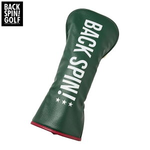 �o�b�N�X�s���S���t �X�g���C�v �h���C�o�[�p �w�b�h�J�o�[ BSBE01H515 GRIV �O���[��/�A�C�{���[ [2025�N���f��]