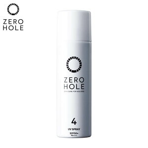 ZERO HOLE [z[ ₯~߃Xv[ 50g