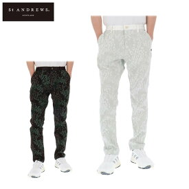【70％OFF】 セントアンドリュース メンズ リンクスグリーン ジャガード ロングパンツ 042-2231003 ゴルフウェア 特価